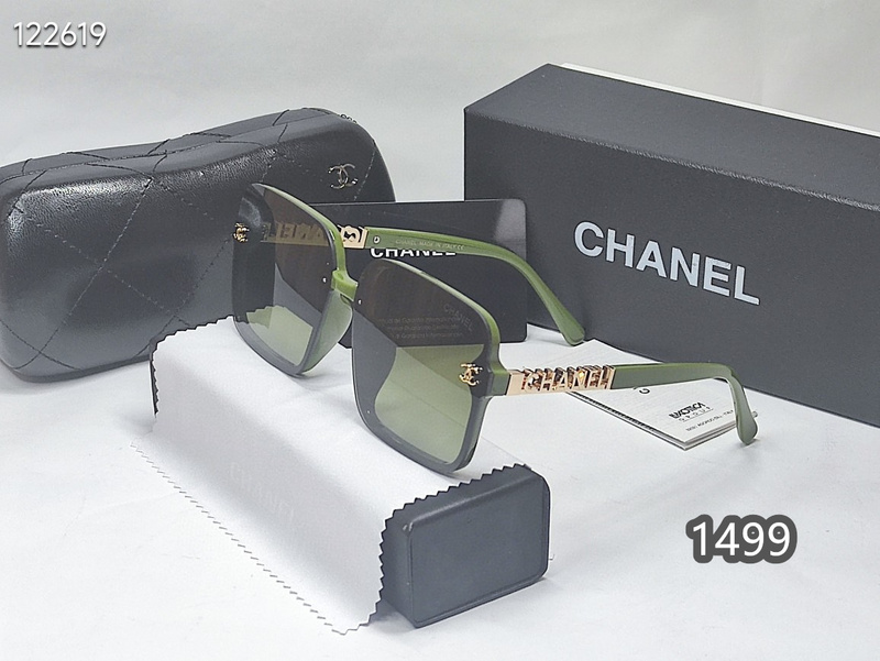 Chanel Glasses xhr4 (6)